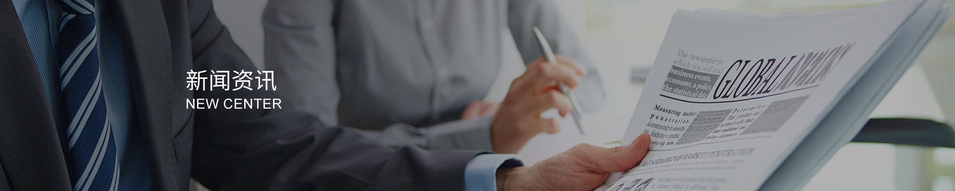 汽車水泵的流量特性是怎樣的?